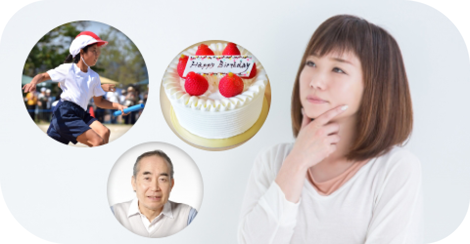 「お届けリストランテ」はどうだろう??