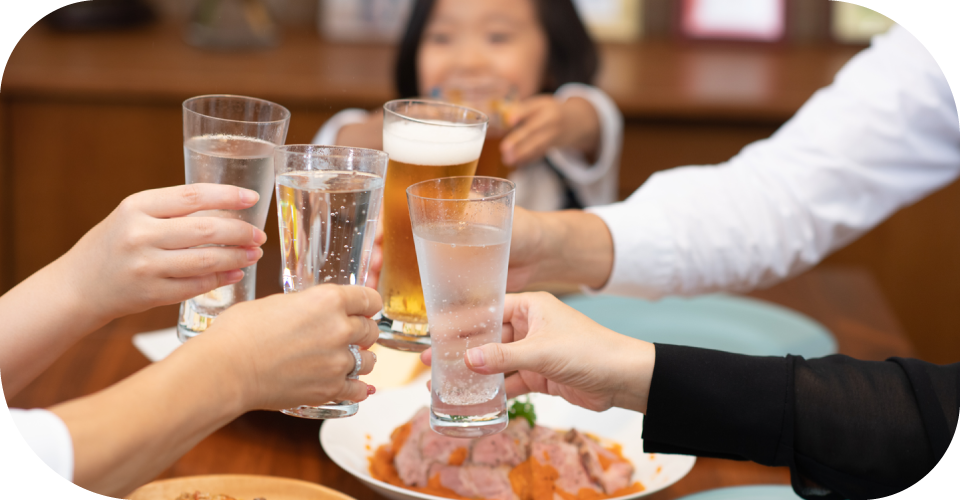 それではみんなでカンパーイ!です。